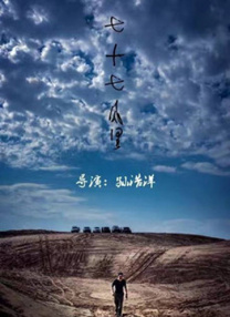 亚洲电影在线